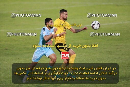 2123315, Iran pro league, 2023-2024، Persian Gulf Cup، Week 4، First Leg، 2023/08/29، Tehran، Shahid Dastgerdi Stadium، Paykan 1 - 3 Sepahan