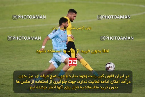 2123318, Iran pro league, 2023-2024، Persian Gulf Cup، Week 4، First Leg، 2023/08/29، Tehran، Shahid Dastgerdi Stadium، Paykan 1 - 3 Sepahan