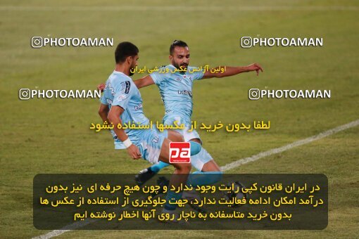 2123324, Iran pro league, 2023-2024، Persian Gulf Cup، Week 4، First Leg، 2023/08/29، Tehran، Shahid Dastgerdi Stadium، Paykan 1 - 3 Sepahan