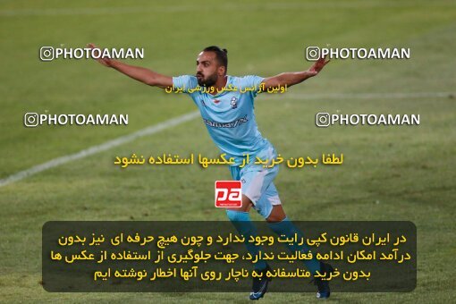 2123328, Iran pro league, 2023-2024، Persian Gulf Cup، Week 4، First Leg، 2023/08/29، Tehran، Shahid Dastgerdi Stadium، Paykan 1 - 3 Sepahan