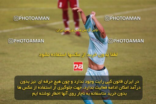 2123337, Iran pro league, 2023-2024، Persian Gulf Cup، Week 4، First Leg، 2023/08/29، Tehran، Shahid Dastgerdi Stadium، Paykan 1 - 3 Sepahan
