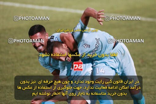 2123349, Iran pro league, 2023-2024، Persian Gulf Cup، Week 4، First Leg، 2023/08/29، Tehran، Shahid Dastgerdi Stadium، Paykan 1 - 3 Sepahan