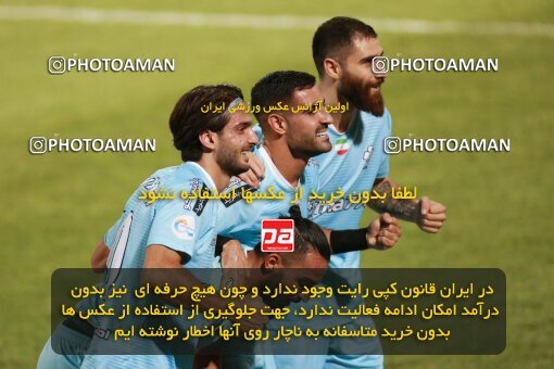 2123359, Iran pro league, 2023-2024، Persian Gulf Cup، Week 4، First Leg، 2023/08/29، Tehran، Shahid Dastgerdi Stadium، Paykan 1 - 3 Sepahan