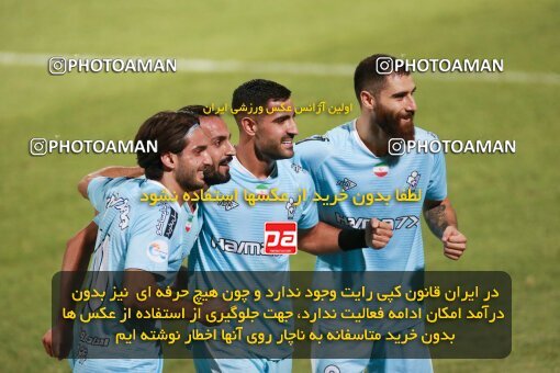 2123362, Iran pro league, 2023-2024، Persian Gulf Cup، Week 4، First Leg، 2023/08/29، Tehran، Shahid Dastgerdi Stadium، Paykan 1 - 3 Sepahan