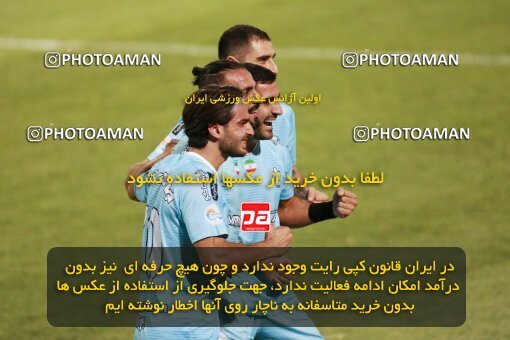 2123366, Iran pro league, 2023-2024، Persian Gulf Cup، Week 4، First Leg، 2023/08/29، Tehran، Shahid Dastgerdi Stadium، Paykan 1 - 3 Sepahan