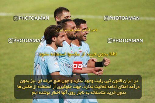 2123369, Iran pro league, 2023-2024، Persian Gulf Cup، Week 4، First Leg، 2023/08/29، Tehran، Shahid Dastgerdi Stadium، Paykan 1 - 3 Sepahan