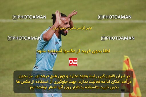 2123377, Iran pro league, 2023-2024، Persian Gulf Cup، Week 4، First Leg، 2023/08/29، Tehran، Shahid Dastgerdi Stadium، Paykan 1 - 3 Sepahan