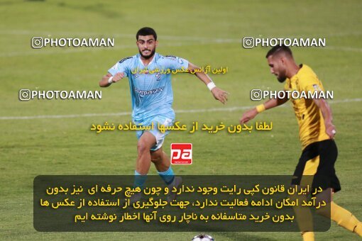 2123390, Iran pro league, 2023-2024، Persian Gulf Cup، Week 4، First Leg، 2023/08/29، Tehran، Shahid Dastgerdi Stadium، Paykan 1 - 3 Sepahan