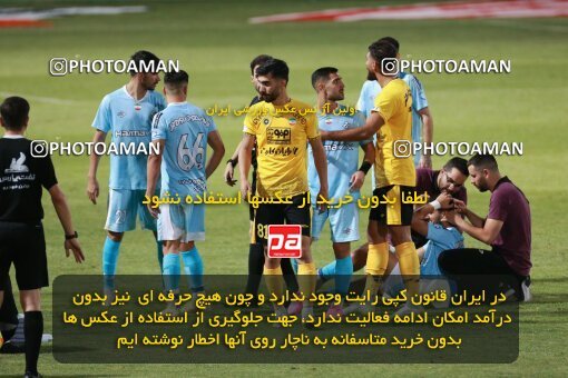 2123396, Iran pro league, 2023-2024، Persian Gulf Cup، Week 4، First Leg، 2023/08/29، Tehran، Shahid Dastgerdi Stadium، Paykan 1 - 3 Sepahan