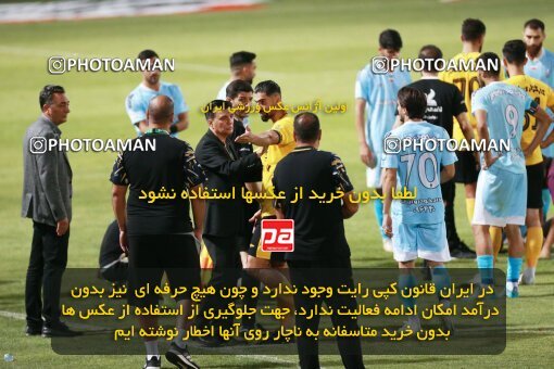2123399, Iran pro league, 2023-2024، Persian Gulf Cup، Week 4، First Leg، 2023/08/29، Tehran، Shahid Dastgerdi Stadium، Paykan 1 - 3 Sepahan