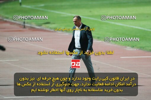 2123416, Iran pro league, 2023-2024، Persian Gulf Cup، Week 4، First Leg، 2023/08/29، Tehran، Shahid Dastgerdi Stadium، Paykan 1 - 3 Sepahan
