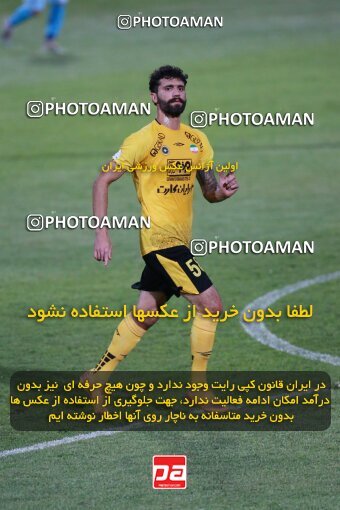 2123422, Iran pro league, 2023-2024، Persian Gulf Cup، Week 4، First Leg، 2023/08/29، Tehran، Shahid Dastgerdi Stadium، Paykan 1 - 3 Sepahan