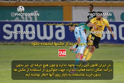 2123425, Iran pro league, 2023-2024، Persian Gulf Cup، Week 4، First Leg، 2023/08/29، Tehran، Shahid Dastgerdi Stadium، Paykan 1 - 3 Sepahan