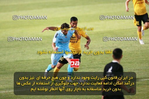 2123434, Iran pro league, 2023-2024، Persian Gulf Cup، Week 4، First Leg، 2023/08/29، Tehran، Shahid Dastgerdi Stadium، Paykan 1 - 3 Sepahan