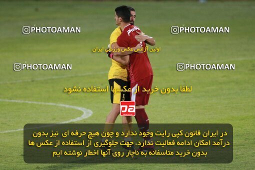 2123440, Iran pro league, 2023-2024، Persian Gulf Cup، Week 4، First Leg، 2023/08/29، Tehran، Shahid Dastgerdi Stadium، Paykan 1 - 3 Sepahan