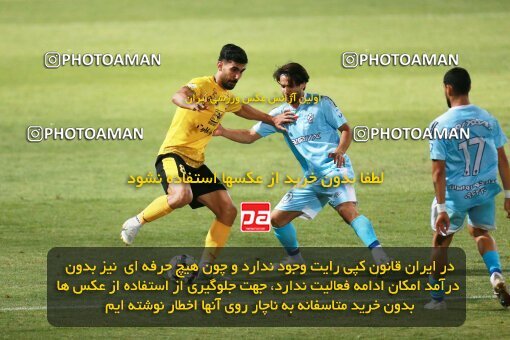 2123453, Iran pro league, 2023-2024، Persian Gulf Cup، Week 4، First Leg، 2023/08/29، Tehran، Shahid Dastgerdi Stadium، Paykan 1 - 3 Sepahan