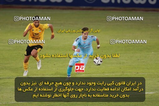 2123459, Iran pro league, 2023-2024، Persian Gulf Cup، Week 4، First Leg، 2023/08/29، Tehran، Shahid Dastgerdi Stadium، Paykan 1 - 3 Sepahan