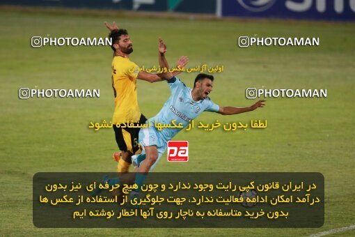 2123462, Iran pro league, 2023-2024، Persian Gulf Cup، Week 4، First Leg، 2023/08/29، Tehran، Shahid Dastgerdi Stadium، Paykan 1 - 3 Sepahan