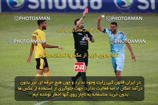 2123466, Iran pro league, 2023-2024، Persian Gulf Cup، Week 4، First Leg، 2023/08/29، Tehran، Shahid Dastgerdi Stadium، Paykan 1 - 3 Sepahan