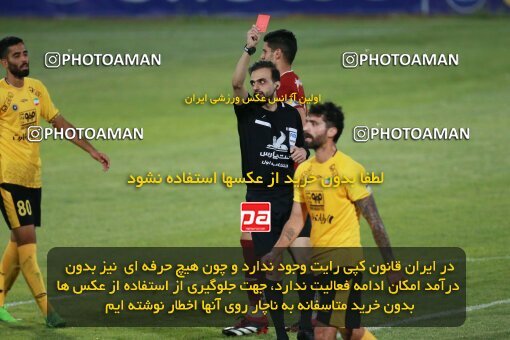 2123469, Iran pro league, 2023-2024، Persian Gulf Cup، Week 4، First Leg، 2023/08/29، Tehran، Shahid Dastgerdi Stadium، Paykan 1 - 3 Sepahan