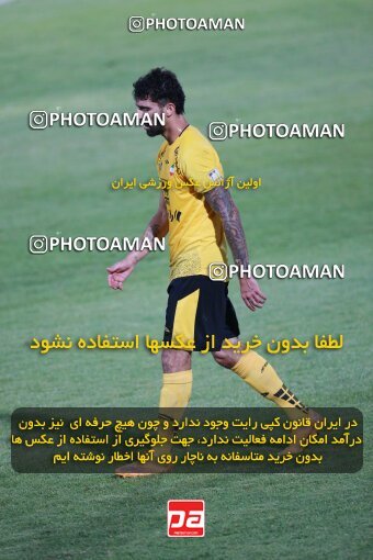 2123475, Iran pro league, 2023-2024، Persian Gulf Cup، Week 4، First Leg، 2023/08/29، Tehran، Shahid Dastgerdi Stadium، Paykan 1 - 3 Sepahan