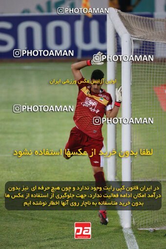 2123485, Iran pro league, 2023-2024، Persian Gulf Cup، Week 4، First Leg، 2023/08/29، Tehran، Shahid Dastgerdi Stadium، Paykan 1 - 3 Sepahan