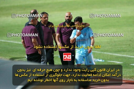 2123491, Iran pro league, 2023-2024، Persian Gulf Cup، Week 4، First Leg، 2023/08/29، Tehran، Shahid Dastgerdi Stadium، Paykan 1 - 3 Sepahan