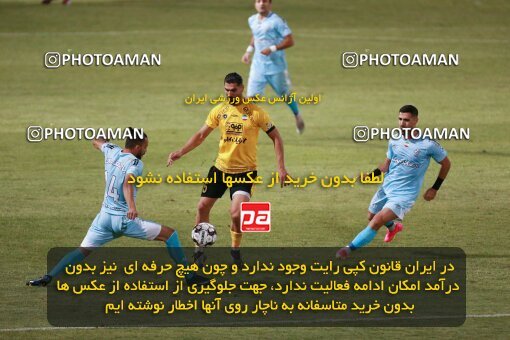 2123501, Iran pro league, 2023-2024، Persian Gulf Cup، Week 4، First Leg، 2023/08/29، Tehran، Shahid Dastgerdi Stadium، Paykan 1 - 3 Sepahan