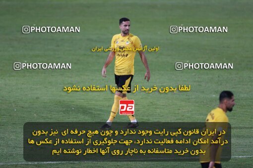 2123513, Iran pro league, 2023-2024، Persian Gulf Cup، Week 4، First Leg، 2023/08/29، Tehran، Shahid Dastgerdi Stadium، Paykan 1 - 3 Sepahan