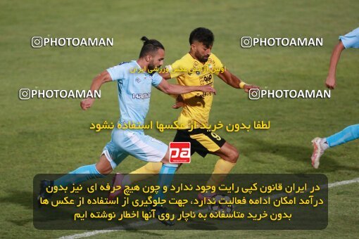 2123516, Iran pro league, 2023-2024، Persian Gulf Cup، Week 4، First Leg، 2023/08/29، Tehran، Shahid Dastgerdi Stadium، Paykan 1 - 3 Sepahan