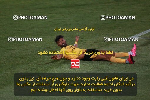 2123520, Iran pro league, 2023-2024، Persian Gulf Cup، Week 4، First Leg، 2023/08/29، Tehran، Shahid Dastgerdi Stadium، Paykan 1 - 3 Sepahan