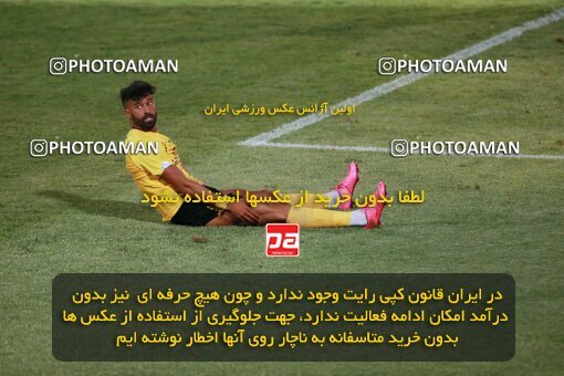 2123524, Iran pro league, 2023-2024، Persian Gulf Cup، Week 4، First Leg، 2023/08/29، Tehran، Shahid Dastgerdi Stadium، Paykan 1 - 3 Sepahan
