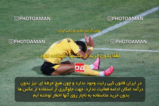 2123527, Iran pro league, 2023-2024، Persian Gulf Cup، Week 4، First Leg، 2023/08/29، Tehran، Shahid Dastgerdi Stadium، Paykan 1 - 3 Sepahan