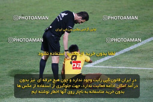 2123530, Iran pro league, 2023-2024، Persian Gulf Cup، Week 4، First Leg، 2023/08/29، Tehran، Shahid Dastgerdi Stadium، Paykan 1 - 3 Sepahan
