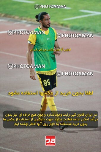 2123539, Iran pro league, 2023-2024، Persian Gulf Cup، Week 4، First Leg، 2023/08/29، Tehran، Shahid Dastgerdi Stadium، Paykan 1 - 3 Sepahan
