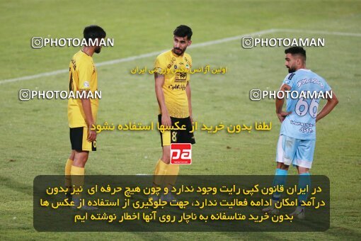2123546, Iran pro league, 2023-2024، Persian Gulf Cup، Week 4، First Leg، 2023/08/29، Tehran، Shahid Dastgerdi Stadium، Paykan 1 - 3 Sepahan