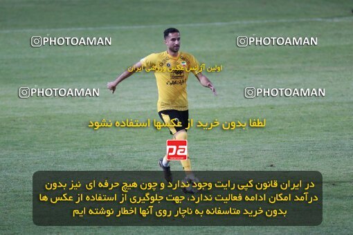 2123555, Iran pro league, 2023-2024، Persian Gulf Cup، Week 4، First Leg، 2023/08/29، Tehran، Shahid Dastgerdi Stadium، Paykan 1 - 3 Sepahan