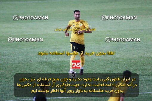 2123559, Iran pro league, 2023-2024، Persian Gulf Cup، Week 4، First Leg، 2023/08/29، Tehran، Shahid Dastgerdi Stadium، Paykan 1 - 3 Sepahan