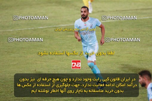 2123568, Iran pro league, 2023-2024، Persian Gulf Cup، Week 4، First Leg، 2023/08/29، Tehran، Shahid Dastgerdi Stadium، Paykan 1 - 3 Sepahan