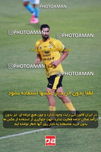 2123574, Iran pro league, 2023-2024، Persian Gulf Cup، Week 4، First Leg، 2023/08/29، Tehran، Shahid Dastgerdi Stadium، Paykan 1 - 3 Sepahan