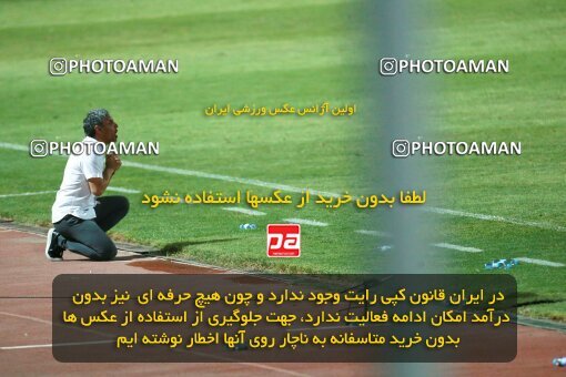2123579, Iran pro league, 2023-2024، Persian Gulf Cup، Week 4، First Leg، 2023/08/29، Tehran، Shahid Dastgerdi Stadium، Paykan 1 - 3 Sepahan