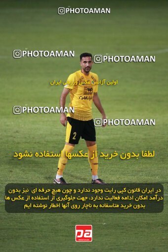 2123592, Iran pro league, 2023-2024، Persian Gulf Cup، Week 4، First Leg، 2023/08/29، Tehran، Shahid Dastgerdi Stadium، Paykan 1 - 3 Sepahan