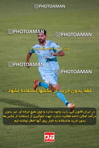2123598, Iran pro league, 2023-2024، Persian Gulf Cup، Week 4، First Leg، 2023/08/29، Tehran، Shahid Dastgerdi Stadium، Paykan 1 - 3 Sepahan