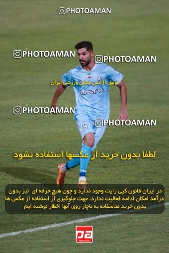 2123601, Iran pro league, 2023-2024، Persian Gulf Cup، Week 4، First Leg، 2023/08/29، Tehran، Shahid Dastgerdi Stadium، Paykan 1 - 3 Sepahan