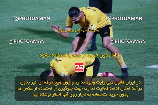 2123608, Iran pro league, 2023-2024، Persian Gulf Cup، Week 4، First Leg، 2023/08/29، Tehran، Shahid Dastgerdi Stadium، Paykan 1 - 3 Sepahan