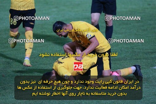 2123611, Iran pro league, 2023-2024، Persian Gulf Cup، Week 4، First Leg، 2023/08/29، Tehran، Shahid Dastgerdi Stadium، Paykan 1 - 3 Sepahan