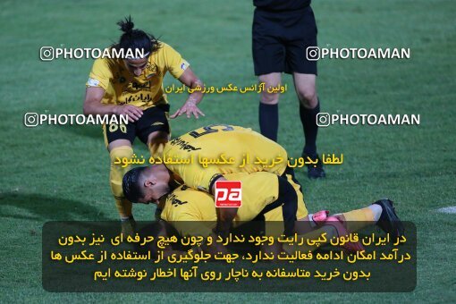 2123614, Iran pro league, 2023-2024، Persian Gulf Cup، Week 4، First Leg، 2023/08/29، Tehran، Shahid Dastgerdi Stadium، Paykan 1 - 3 Sepahan