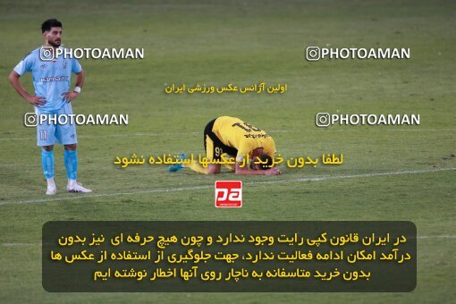 2123624, Iran pro league, 2023-2024، Persian Gulf Cup، Week 4، First Leg، 2023/08/29، Tehran، Shahid Dastgerdi Stadium، Paykan 1 - 3 Sepahan