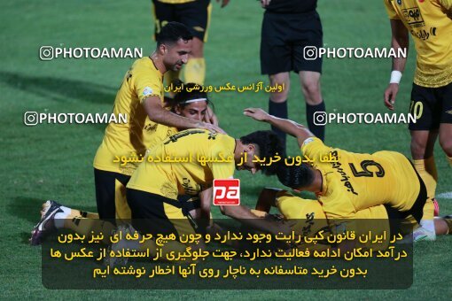 2123627, Iran pro league, 2023-2024، Persian Gulf Cup، Week 4، First Leg، 2023/08/29، Tehran، Shahid Dastgerdi Stadium، Paykan 1 - 3 Sepahan