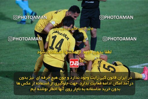 2123630, Iran pro league, 2023-2024، Persian Gulf Cup، Week 4، First Leg، 2023/08/29، Tehran، Shahid Dastgerdi Stadium، Paykan 1 - 3 Sepahan